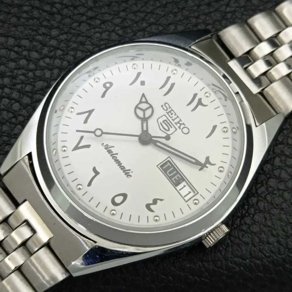 Vintage 1982 Seiko Automatic Mens Silver Watch W/daydate & Silver accents